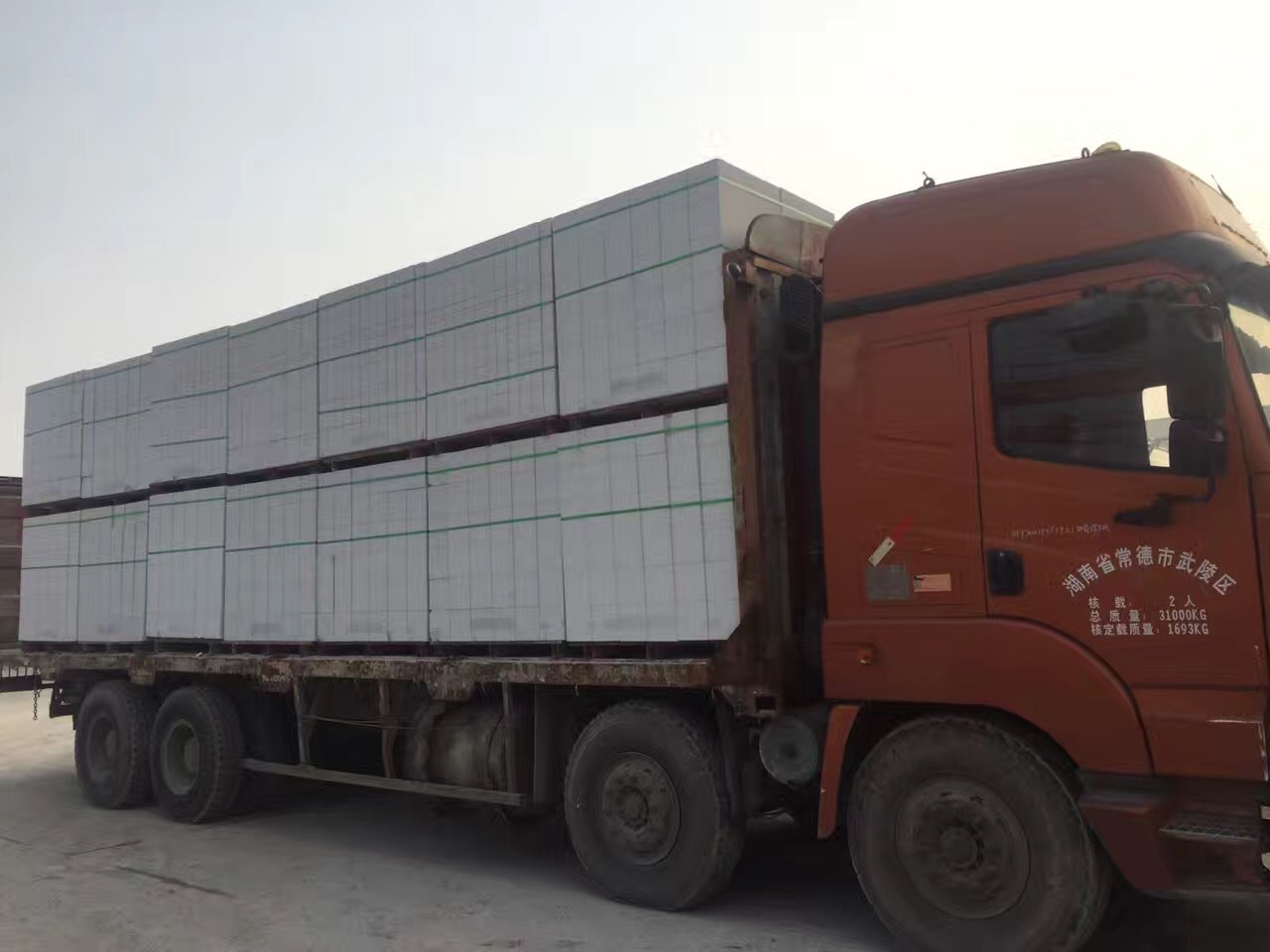 海珠杭州宁波嘉兴加气砼砌块墙体及装饰工程质量控制